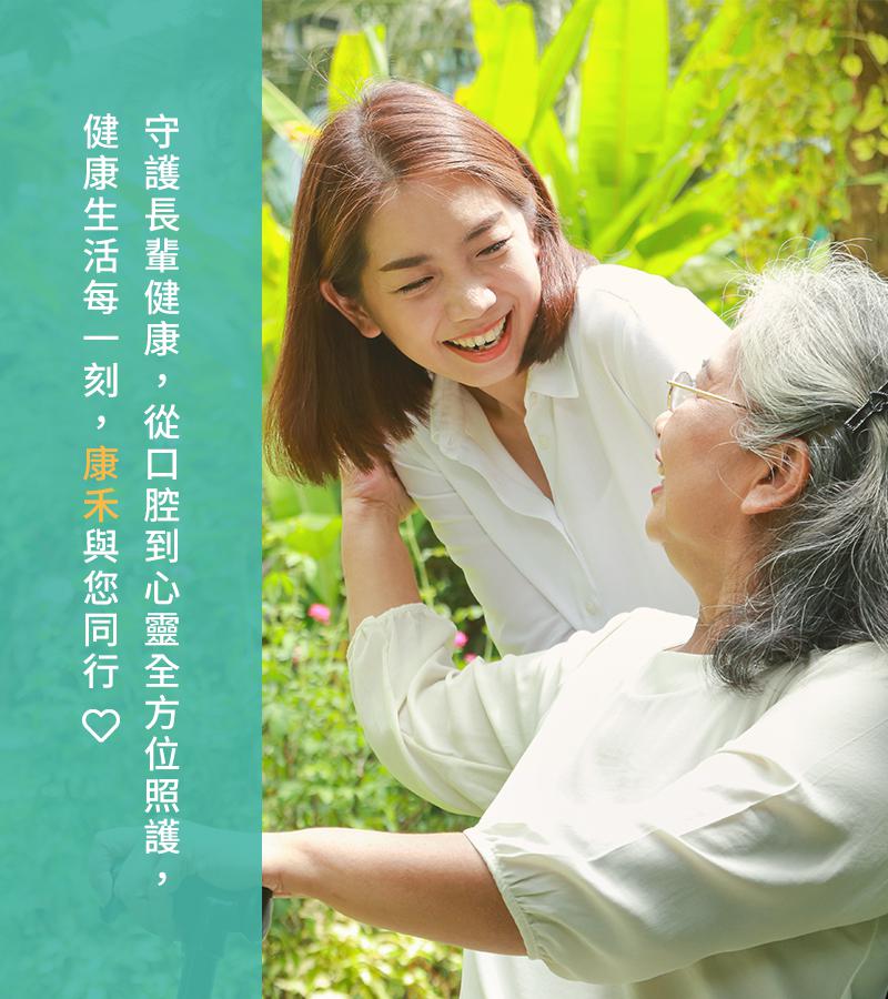 輪播圖1